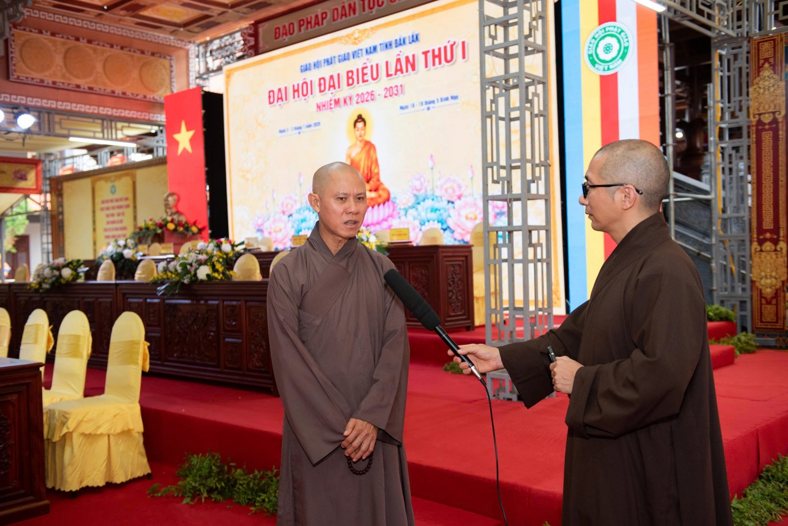 Video: Đại hội Đại biểu Phật giáo tỉnh Đắk Lắk lần I đã sẵn sàng khai mạc