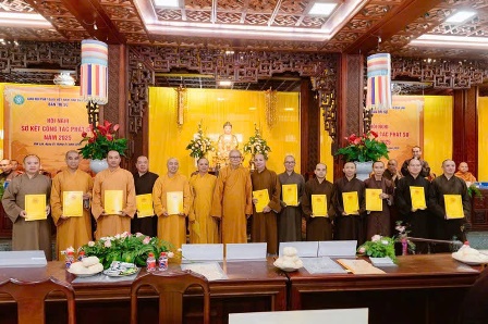 Video: Phật giáo tỉnh Đắk Lắk sơ kết công tác Phật sự năm 2025