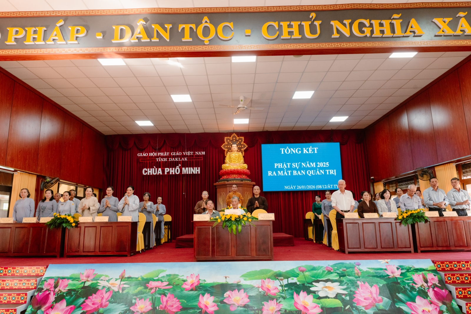 P.BMT: Chùa Phổ Minh tổng kết Phật sự năm 2025 và ra mắt Ban Quản trị