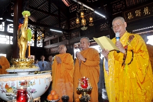 Giáo Hội Phật Giáo Việt Nam Tỉnh Dak lak  Cử Hành Lễ Tắm Phật
