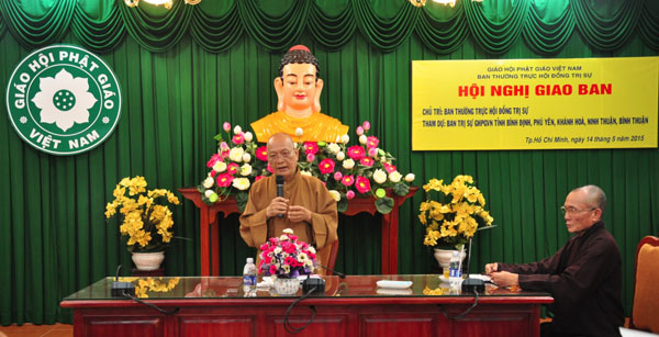 TP.HCM: Hội nghị giao ban 5 tỉnh Miền Trung và 5 tỉnh Tây Nguyên