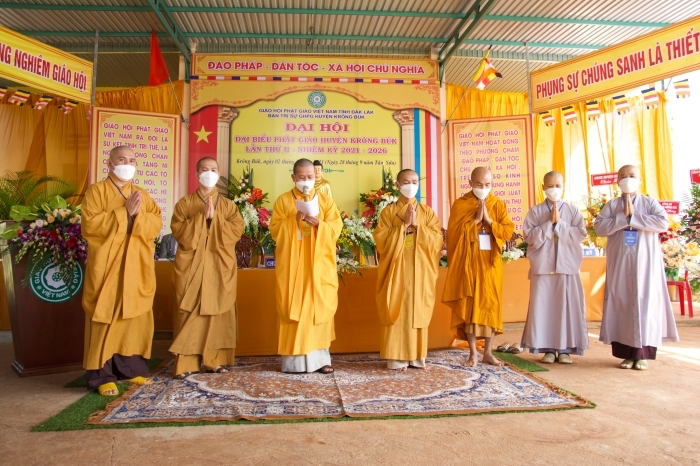 Video: Đại đức Thích Quảng Nguyện - Tân Trưởng ban Trị sự Phật giáo huyện Krông Buk