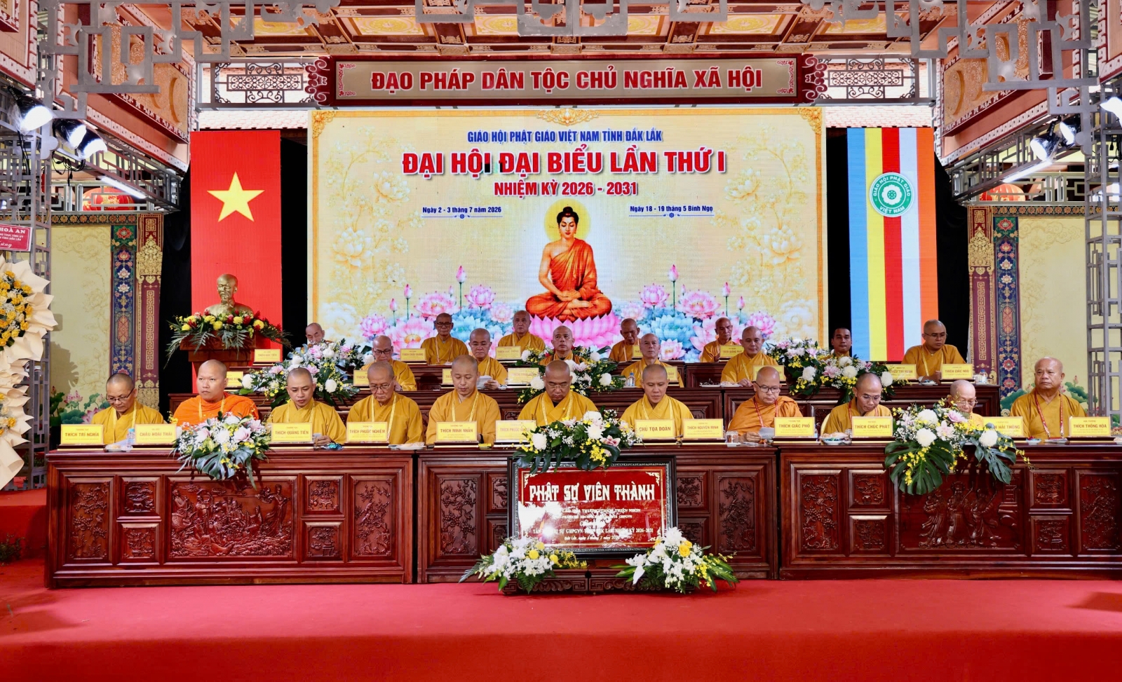 Video: Tăng ni, Phật tử hân hoan trước thành công Đại hội Đại biểu Phật giáo tỉnh Đắk Lắk 