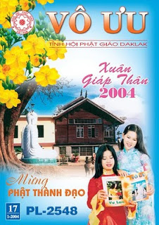 Tập San Vô Ưu số 17 - Mừng Phật Thành Đạo 2548