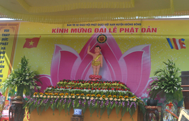 Phật giáo huyện Krông Bông tổ chức Đại lễ Phật đản Pl 2566– Dl 2022
