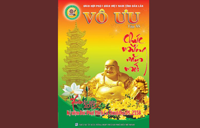 Tập San Vô Ưu số 55 - Kỷ niệm Đức Phật thích ca thành đạo