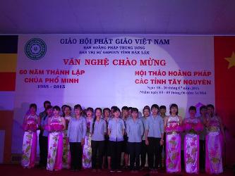 Tổ chức văn nghệ Chào Mừng Hội Thảo Hoằng Pháp khu vực Tây Nguyên tại chùa Phổ Minh